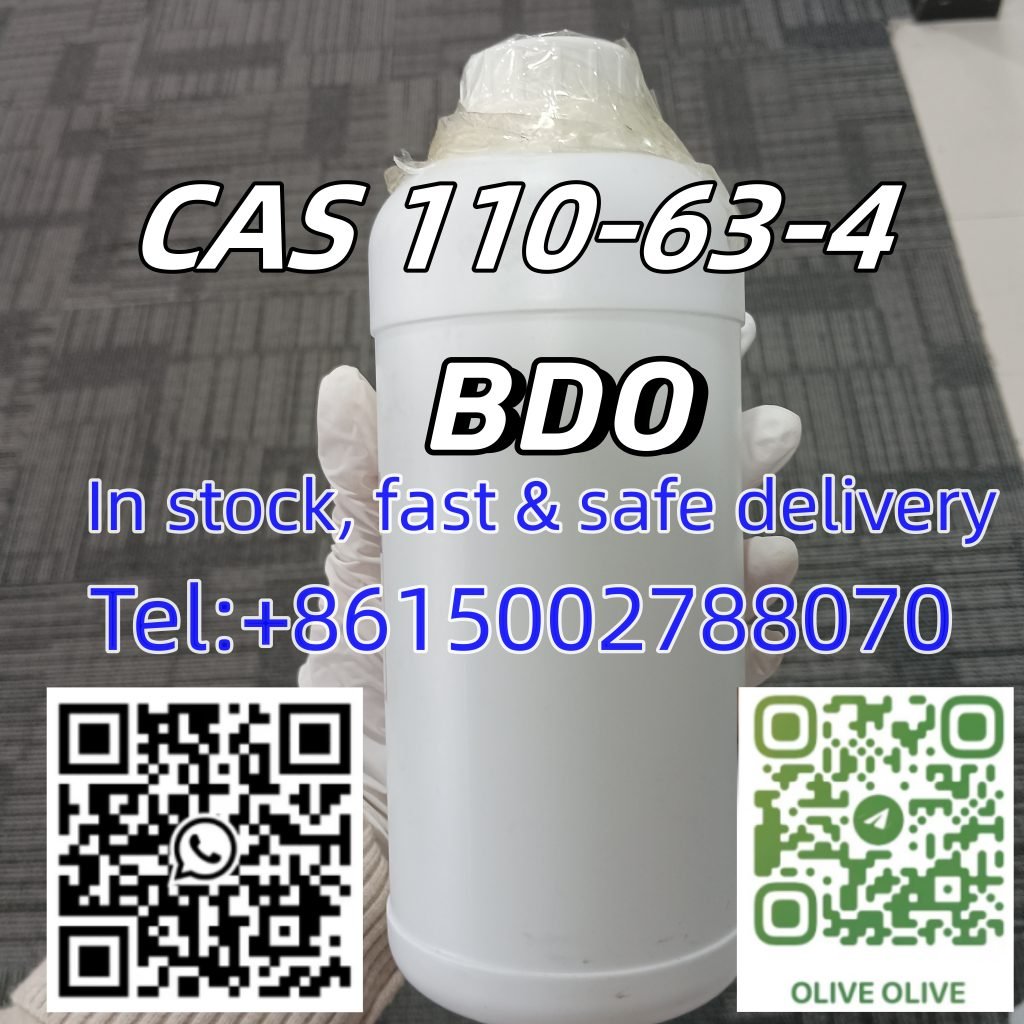 cas 110-63-4