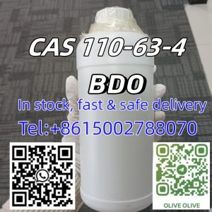 cas 110-63-4