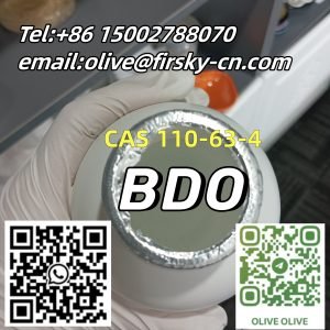 CAS 110-62-4 bdo